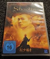 Shaolin (21663)