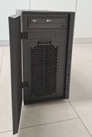 PC-SET i5-4440 3.10 GHz, 8 GB Ram, 128GB SSD, 3TB HDD, Linux