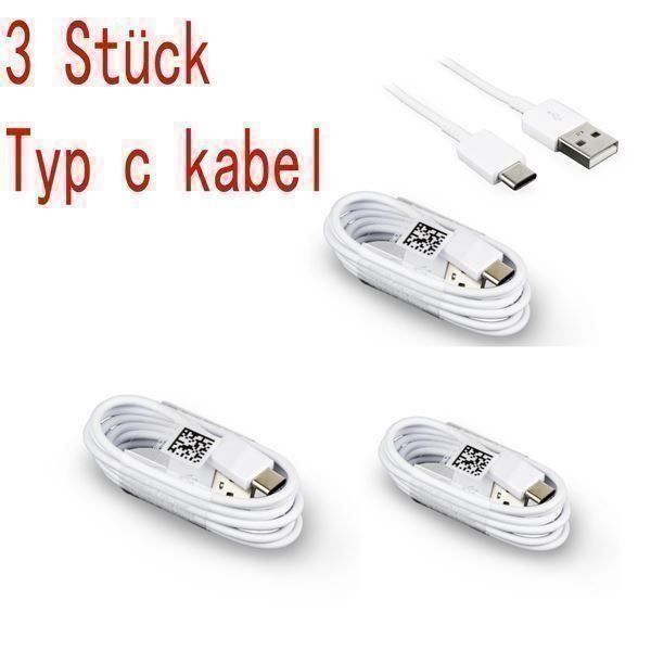Kabel: tpy c daten kabel handy natel smartphone USB C TABLET – Neu (gemäss Beschreibung) aus Kirchdorf AG von Lionstein