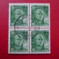 1936, J77 Viererblock mit Zentrumsstempel: Militärpoststelle