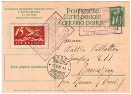 NHORA Ganzsachen-Postkarte mit falscher Inschrift ENVELOPPE