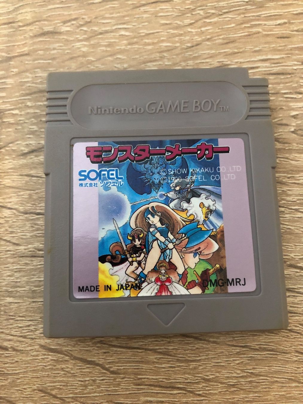 Nintendo Giochi: Monster Maker  - Game Boy Japan Spiel – Usato da Gasel venduto da doctor_doak 3