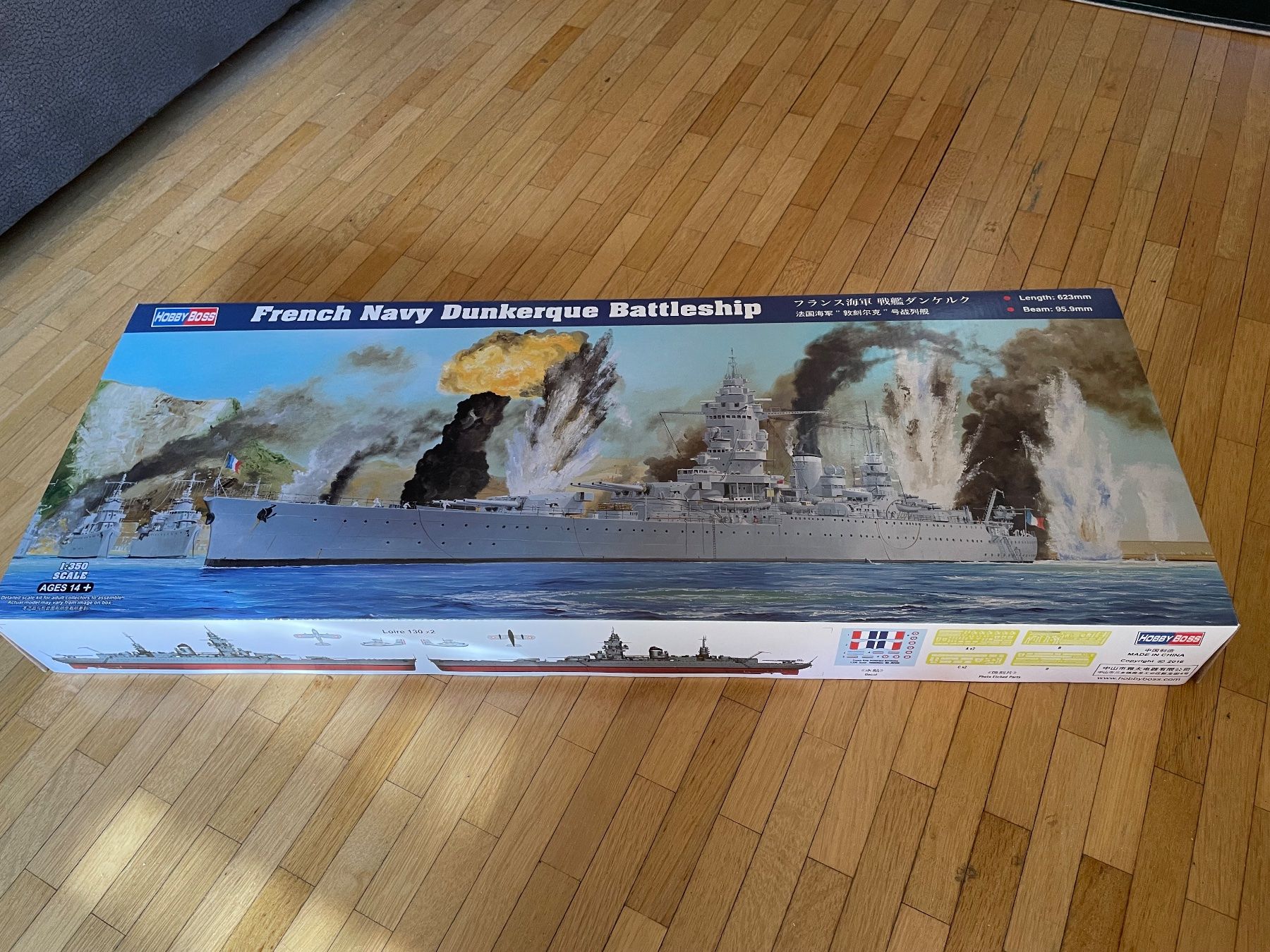 Modellbausätze & Standmodelle: FRENCH NAVY DUNKERQUE BATTLESHIP - SCALE 1/350 – Neu und originalverpackt aus Egg b. Zürich von underworld 1