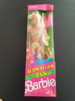 Vintage Barbie Hawaiian 1990