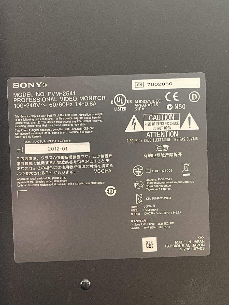 Monitor: Moniteur Sony PVM-2541 Trimaster EL oled + BKM-16R – Nuovo (secondo la descrizione) da Lutry venduto da Thunder1981 3