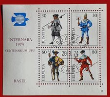 INTERNABA BASEL W50 BLOCK 1974 ET