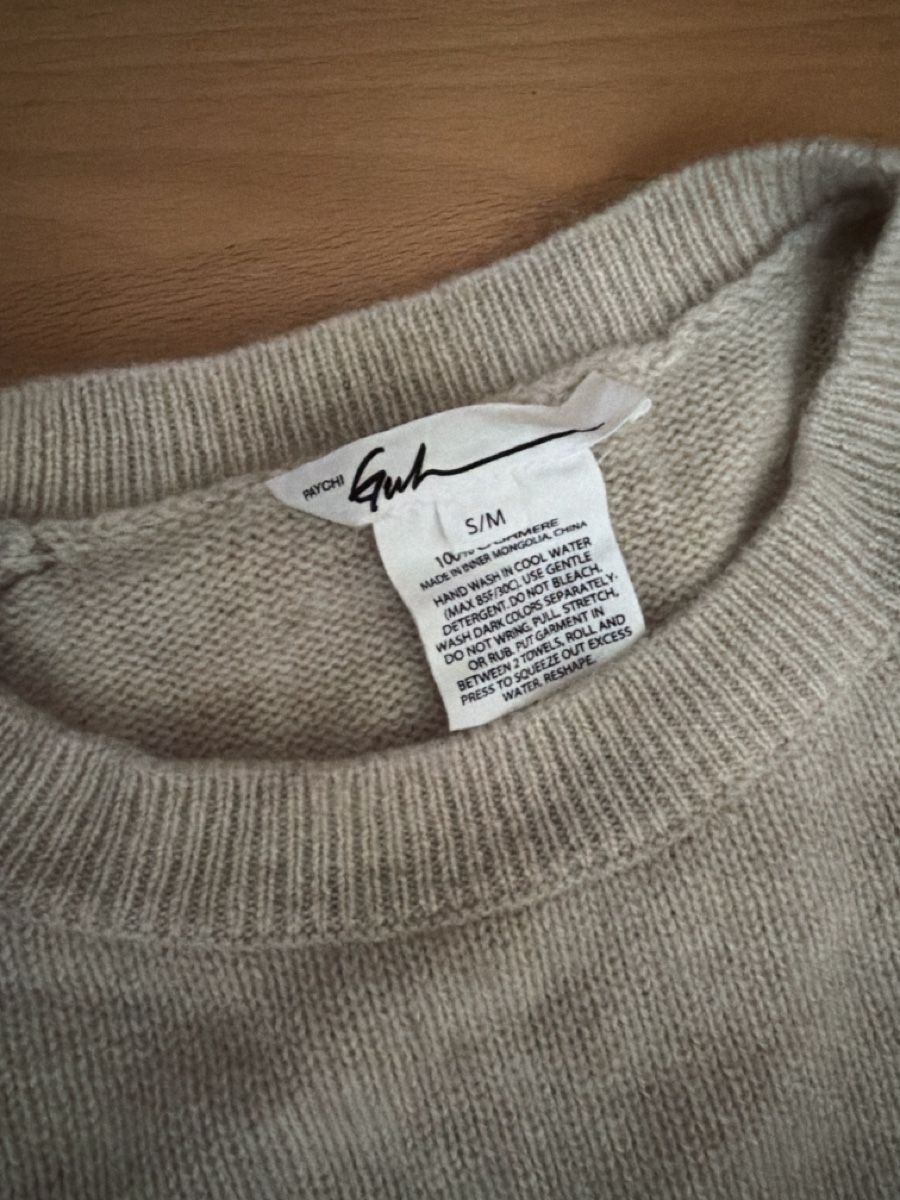 Maglioni & Felpe: Paychi Guh Kaschmir Pullover crème maroon Gr. S M – Usato da kloten venduto da domireto 1