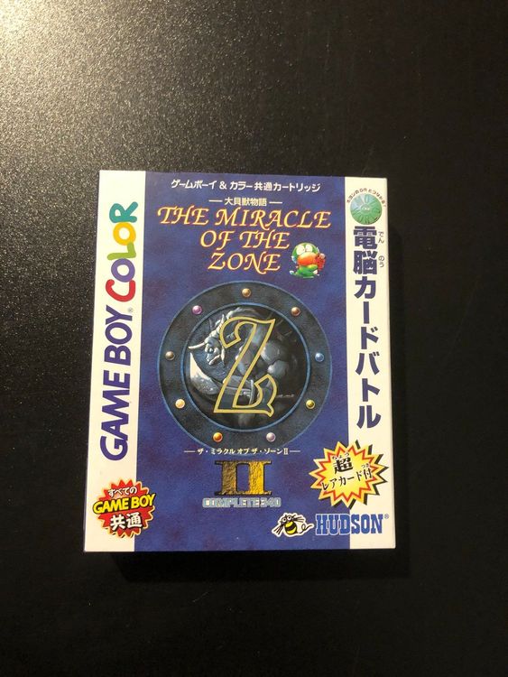 Jeu Game Boy / Game Boy Color - Miracle Of The Zone II Daikai Beast Story - Bon État