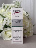 Kosmetik Eucerin Hyalu porenverfeinerndes Serum 30 ml NEU