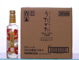 2 x 12 Flaschen Sake SAKE Gekkeikan, Utakata Sparkling 5.5%