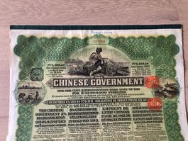 RAR - Alte Chinesische Schuldverschreibung 1913