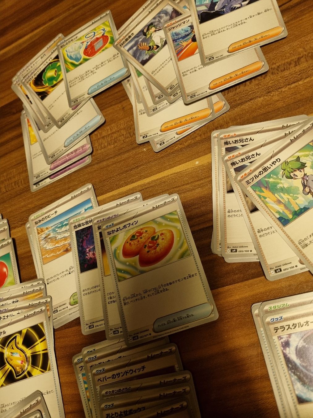Pokémon Sammelbilder & Trading cards: Pikémon 112stk – Gebraucht aus Ostermundigen von vintage60 2