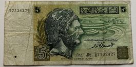 Tunesien 5 Dinars 1993