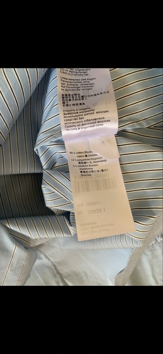 Camicette: Chemise rayée Maccain – Nuovo (secondo la descrizione) da Pully venduto da tarra26 3