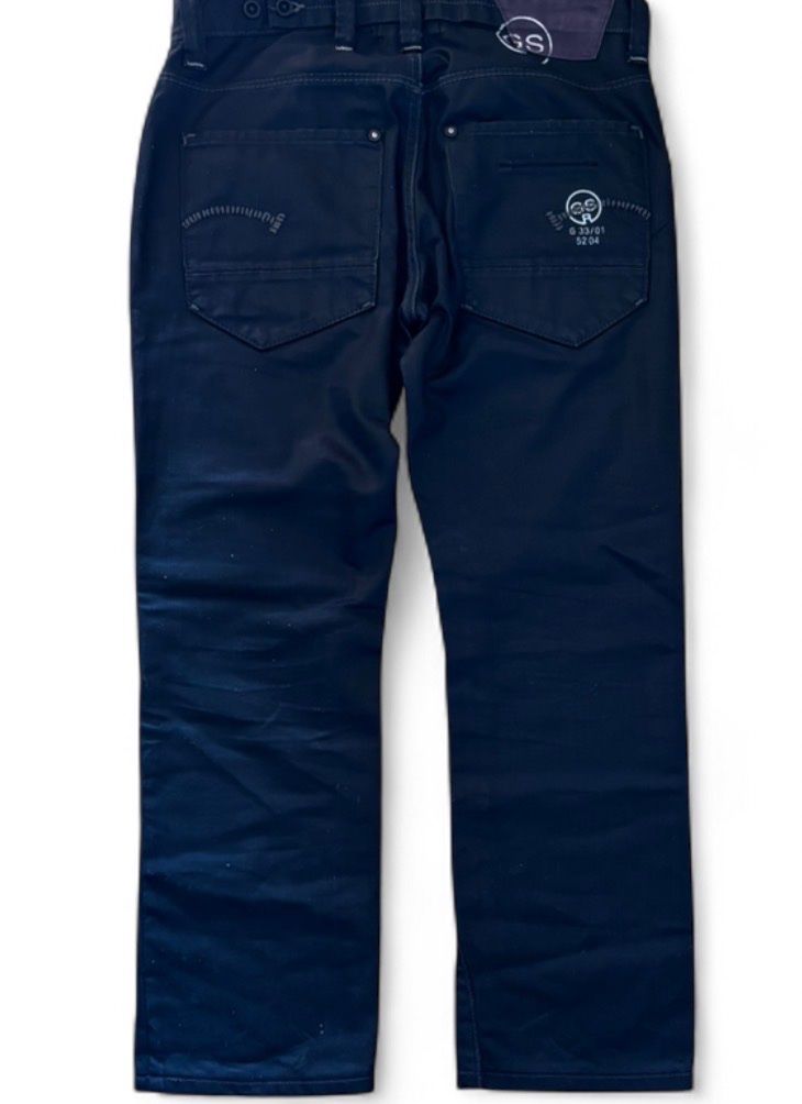 G-Star Jeans: G-Star Jeans – Nuovo (secondo la descrizione) da Therwil venduto da cae_qvq7 1
