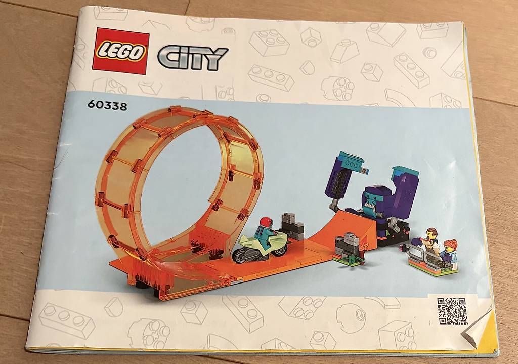 Lego Spielzeuge: Lego 60338 LEGO City Schimpansen Stuntlooping – Gebraucht aus Domat/Ems von lavendel22 3
