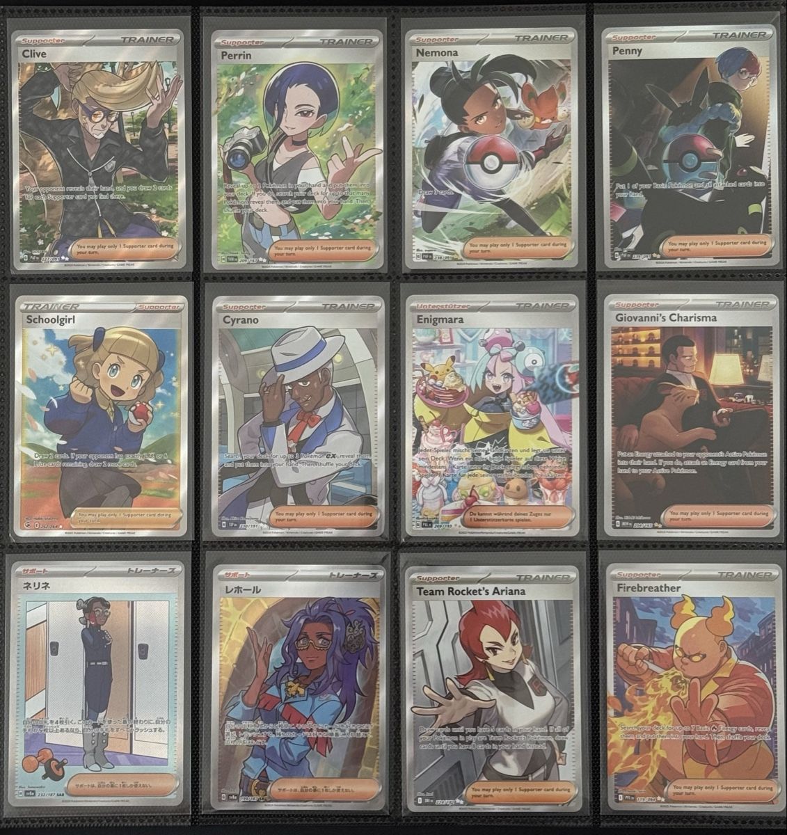 Pokémon Cartes à collectionner: Pokemon - Trainer Sammlung - Alternative Artworks - Rainbow – Neuf (Voir description) à St. Gallen par D.Bimaru 2