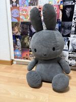 Plüschtier Miffy Bon Ton Toys cord grau guter Zustand