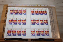 DDR - MHB 17 Postfrisch