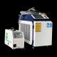 Saldatori: 3000W Laser Multifunktion Schweissgerät – Nuovo (secondo la descrizione) da Kriechenwil venduto da BrainBee
