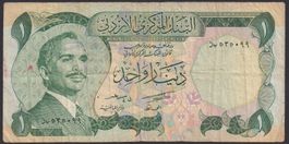 Jordanien 1 Dinar 1974