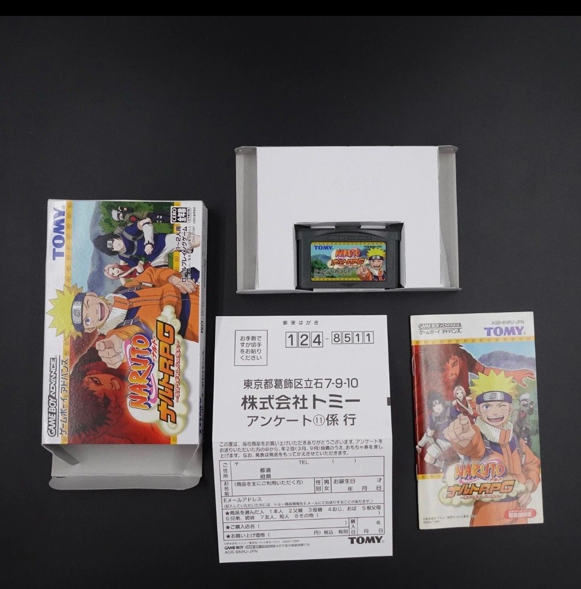 Nintendo Console: Game boy advance sp – Nuovo e nell'imballaggio originale da Nyon venduto da rom_rvt6 1