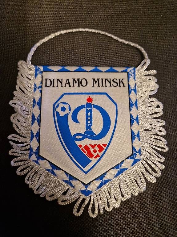 Fahnen: Wimpel Dynamo Minsk – Gebraucht aus Villars-sur-Glâne von Mark_988