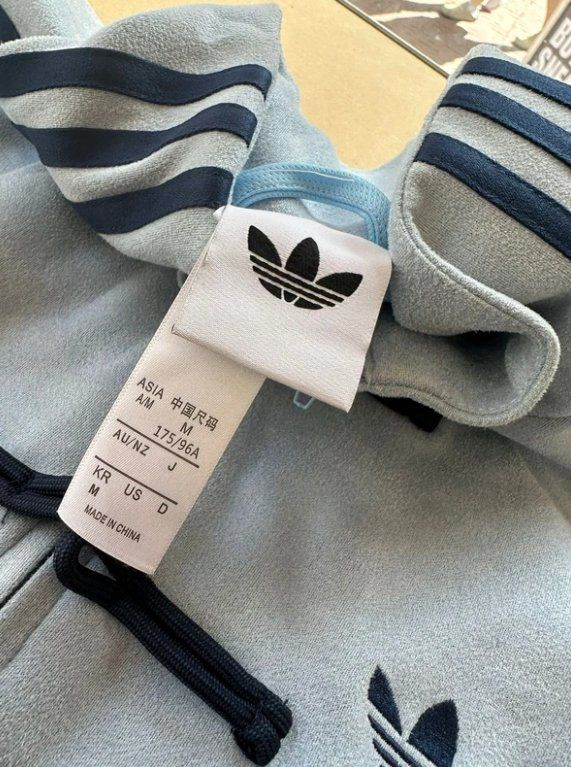 Adidas Giacche: Adidas Chinese New Year jacke – Nuovo (secondo la descrizione) da Allschwil venduto da ale_99l7 3