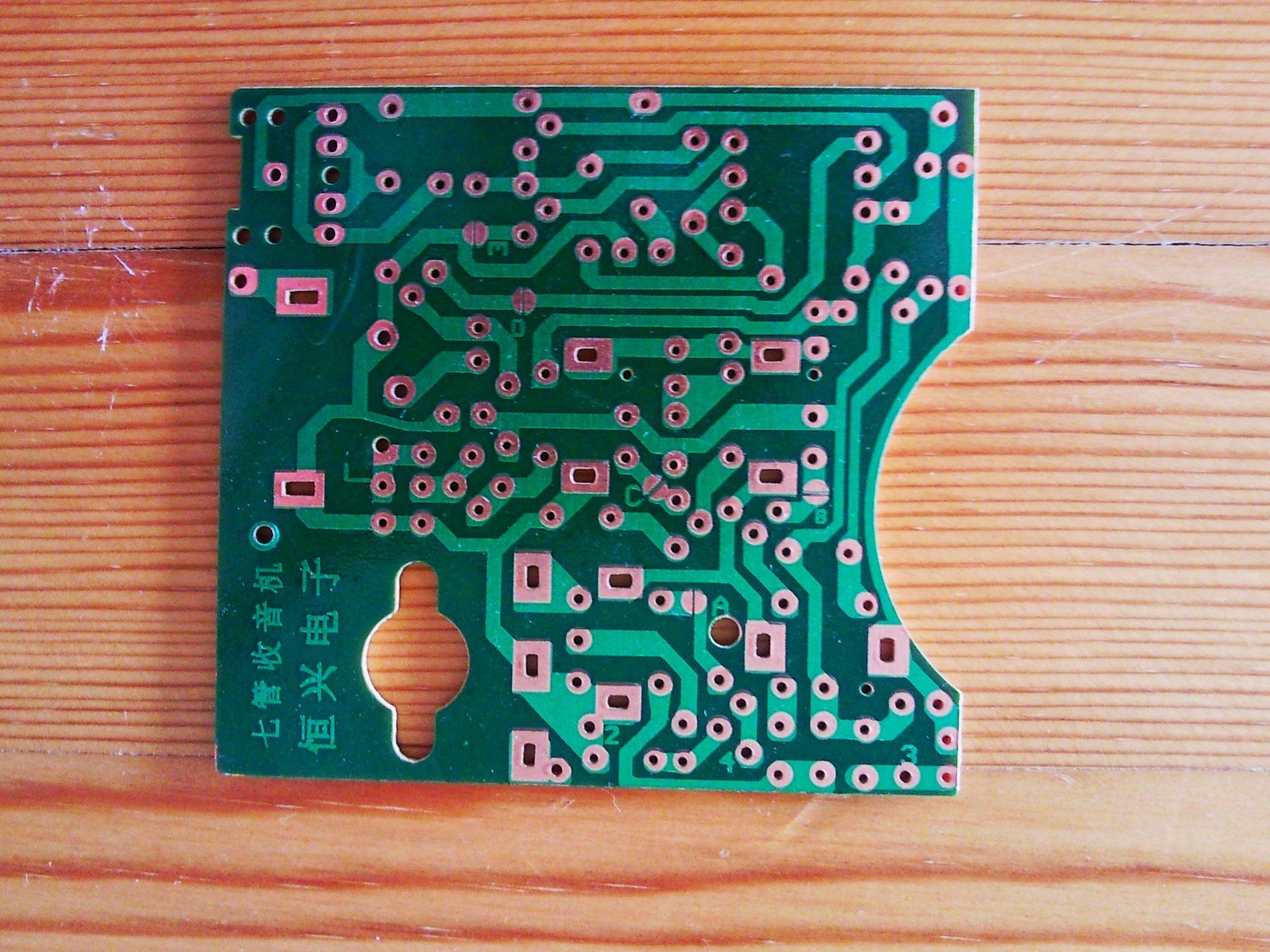 Radio: DIY AM Radio Kit – Nuovo e nell'imballaggio originale da Berikon venduto da m1l3n 3