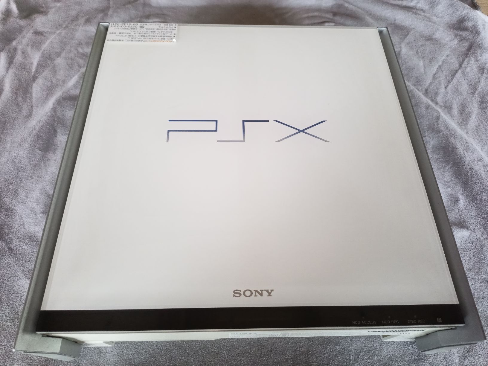 Sony Consoles: Sony PSX – Défectueux à Dompierre FR par  5
