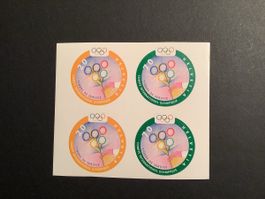 Schweiz Dienstmarken IOK/IOC 2000 RRR ! = 2.SONDERAUFLAGE