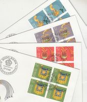 SBK B194 - B197 4er Block FDC
