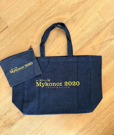 Tragetasche Mykonos in Jeansstyle, Neu