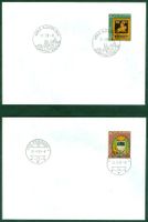 1981_4 FDC; Satz SBK B190 - B193 auf je einem Couvert m. OS