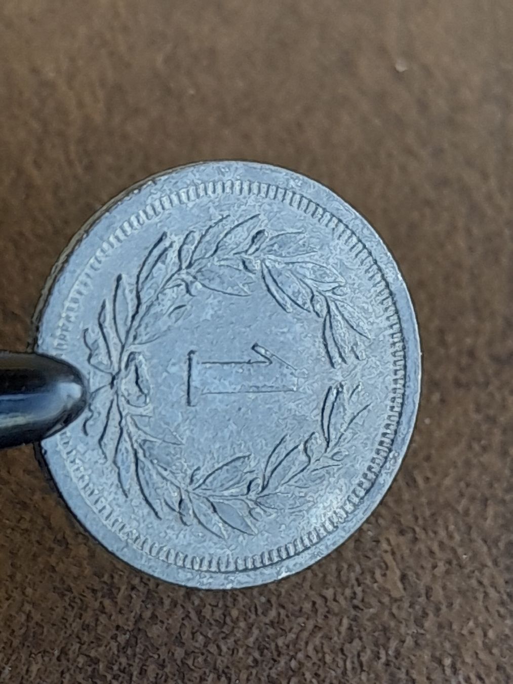 Toutes les monnaies: 1 Rappen 1946 Schweiz  – D'occasion à Basel par Basel_20 4