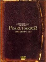 Pearl Harbor (2001) (Director's Cut, 3 DVDs)