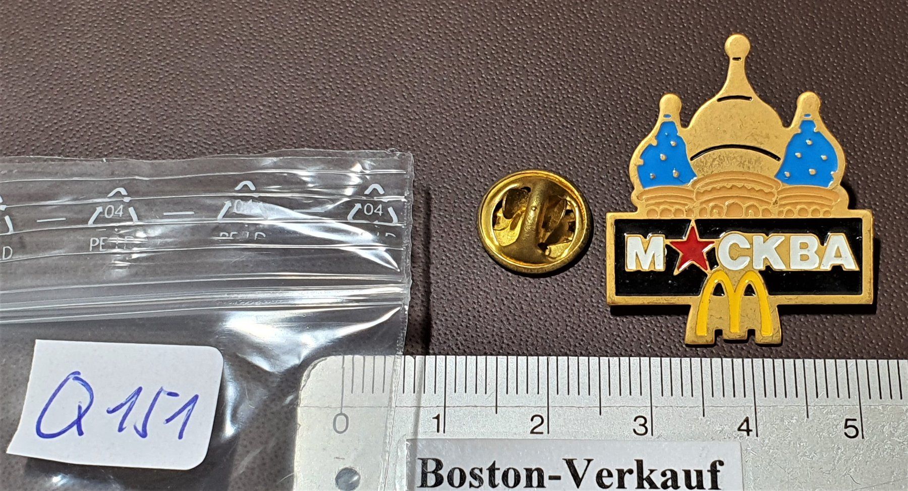 Spille & Fermagli: Q151 - Pin McDonald's Serie Moskau – Usato da Reinach BL venduto da Boston-Verkauf 1