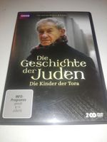 Die Geschichte der Juden - Die Kinder der Tora (2-DVD) ©2006