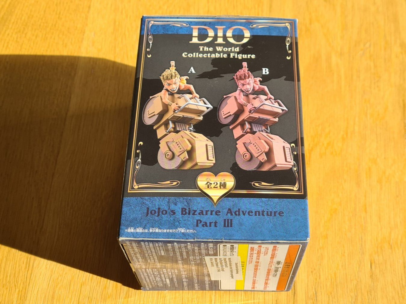 Statuette: Jojo's Bizarre Adventure Dio Road Roller Manga Figur – Nuovo e nell'imballaggio originale da Winterthur venduto da stufaphi 2