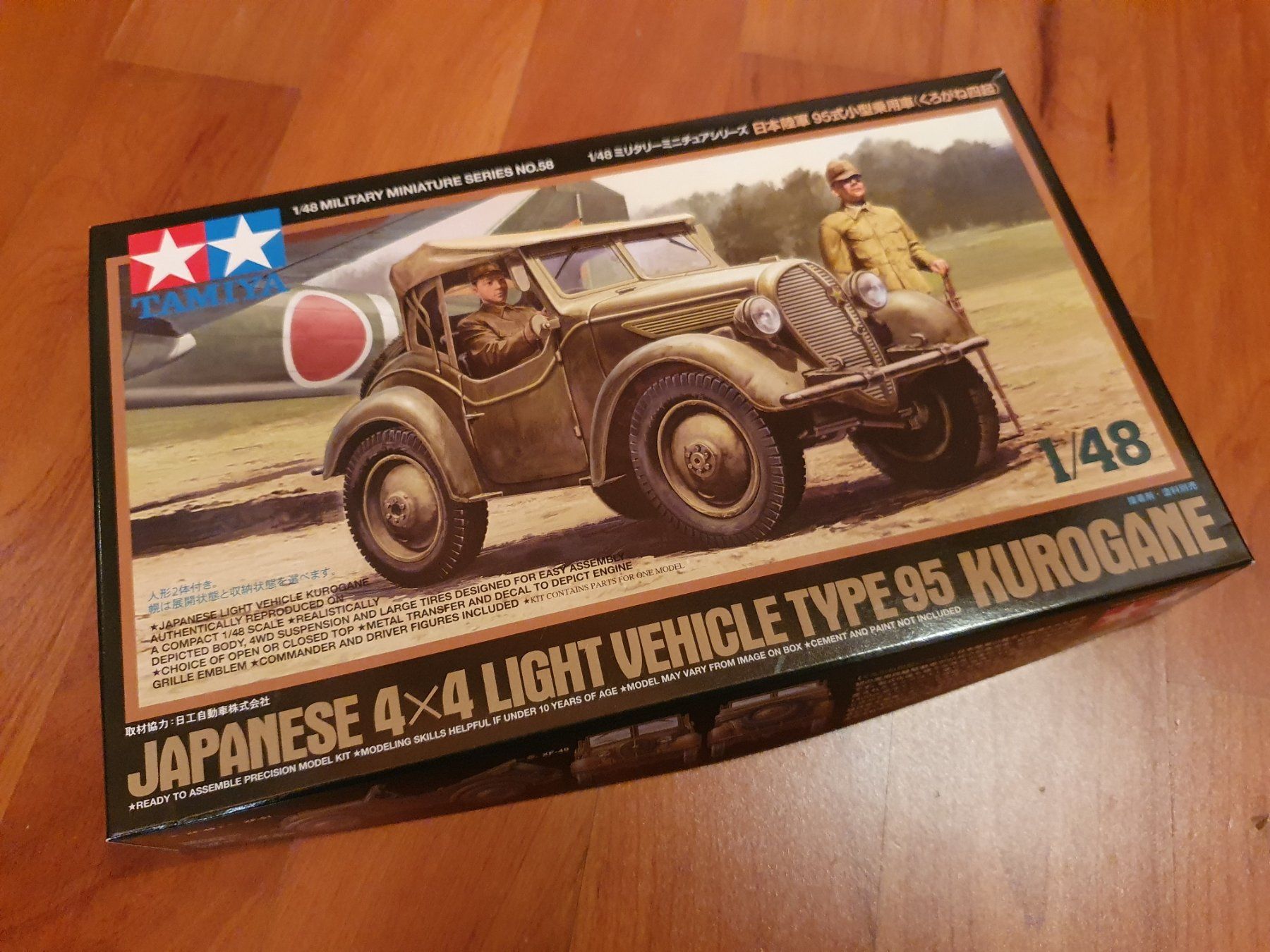 Tamiya Modellini d'auto: Tamiya Bausatz Japan Auto Massstab 1:48 – Nuovo (secondo la descrizione) da Triesen venduto da platzproblem1 4