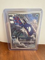 Kyogre Art Rare Storm Emeralda