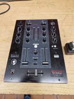 Core Scratch Mischpult - Perfekt für angehende DJs!