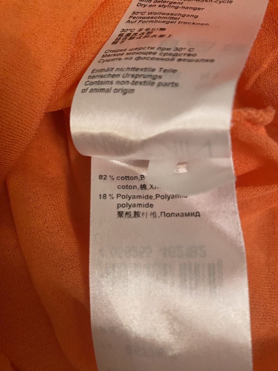 Marc Cain Giacche: Marc Cain Strickjacke 🌸 – Usato da Opfikon venduto da Luis144 8