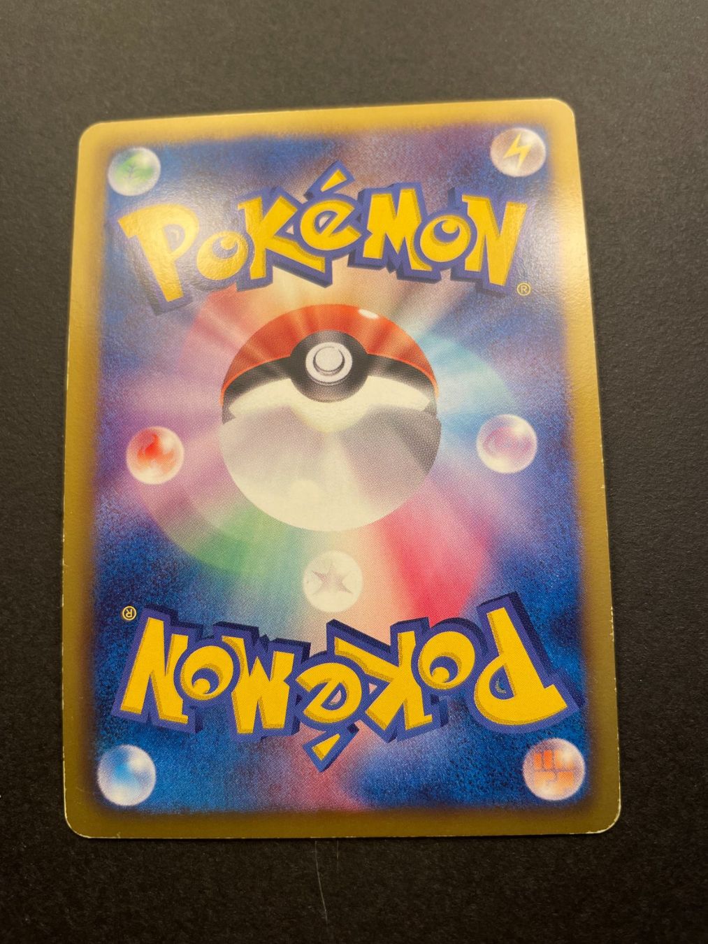 Pokémon Sammelbilder & Trading cards: Lucario 034/052 BW3 Holo 1st ED – Gebraucht aus Zürich von pokemon_cards 2