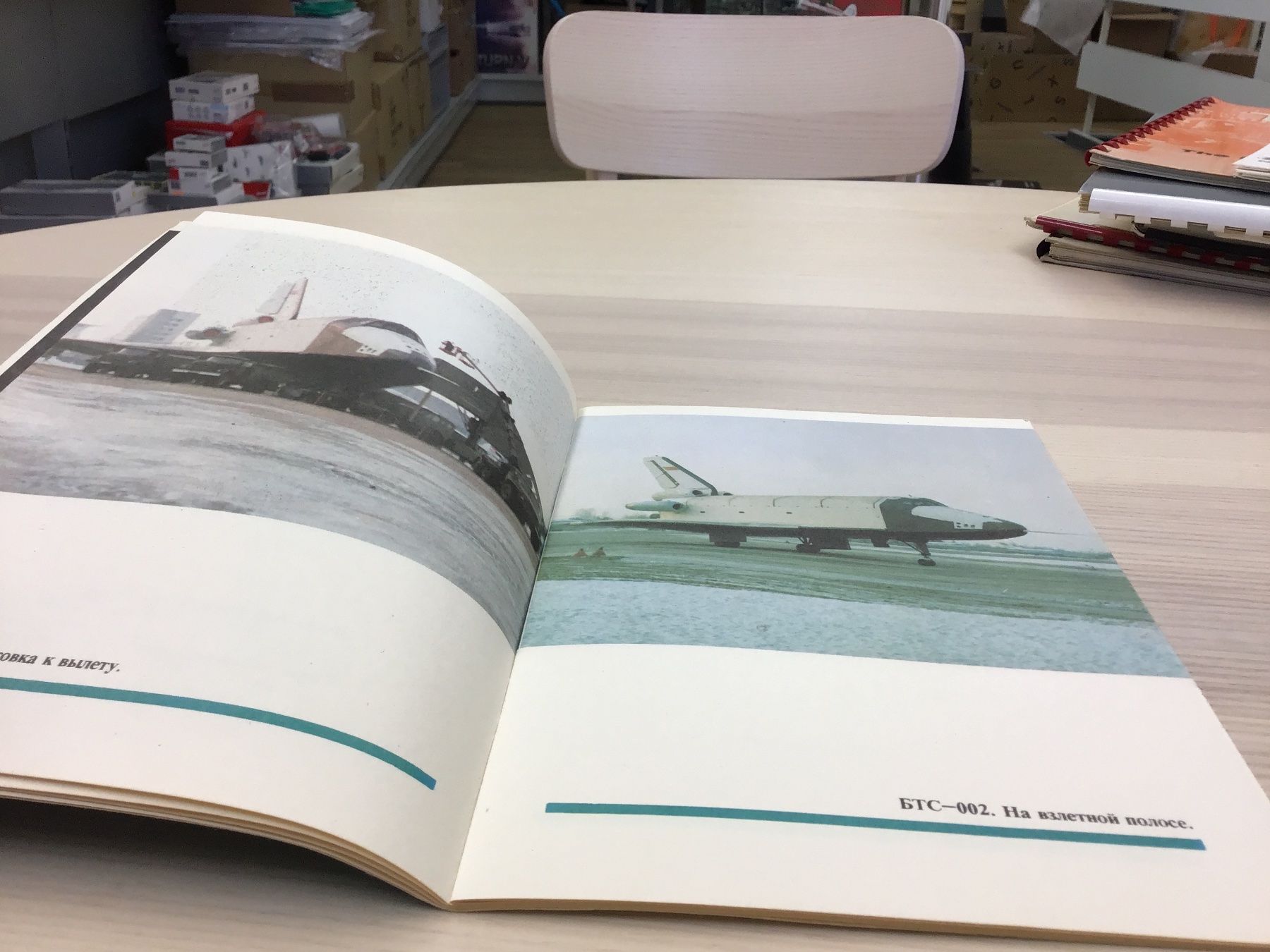 Libri: Sowjetisches Raumfahrtprogramm "Buran" Buch – Nuovo (secondo la descrizione) da Männedorf venduto da Modellbau-wyss 3