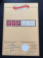 1939 Abart Nr.W 20 Landesaustellung Kontrollnummer ** (X28)