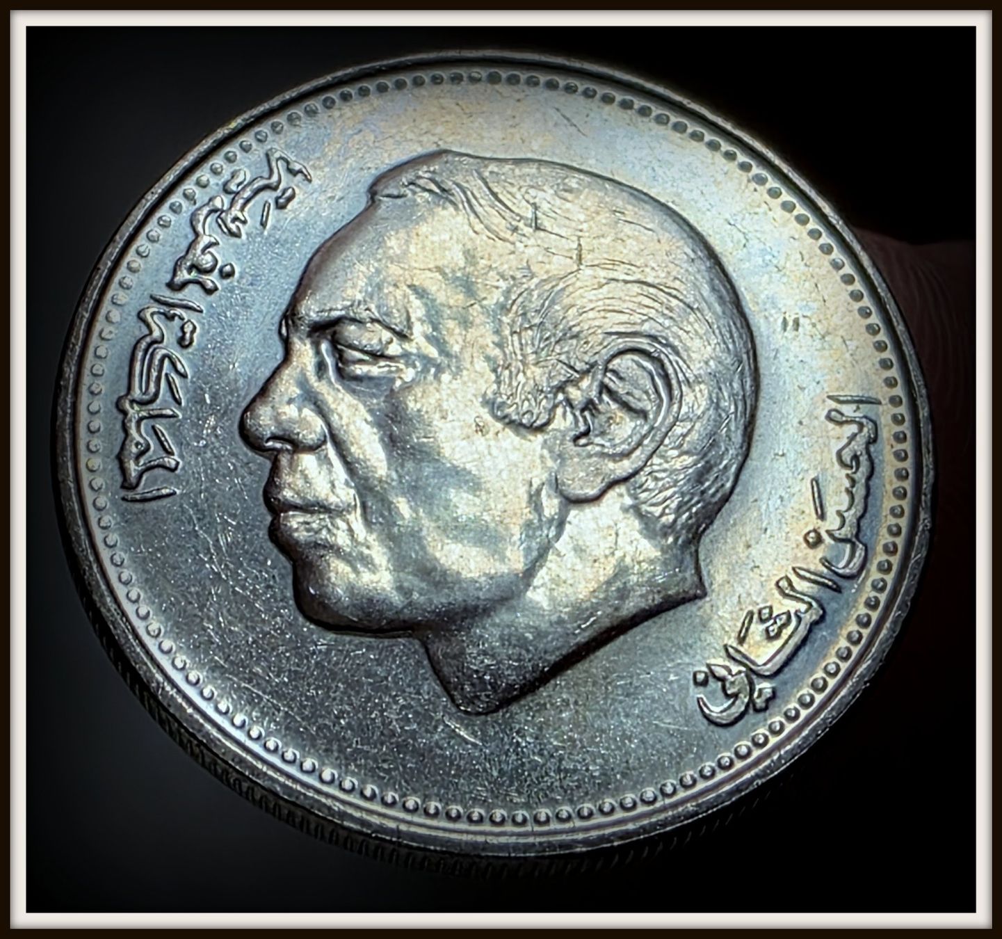 Toutes les monnaies: MAROKKO 1 DIRHAM 1407/1987 – D'occasion à winterthur par CoinPassion