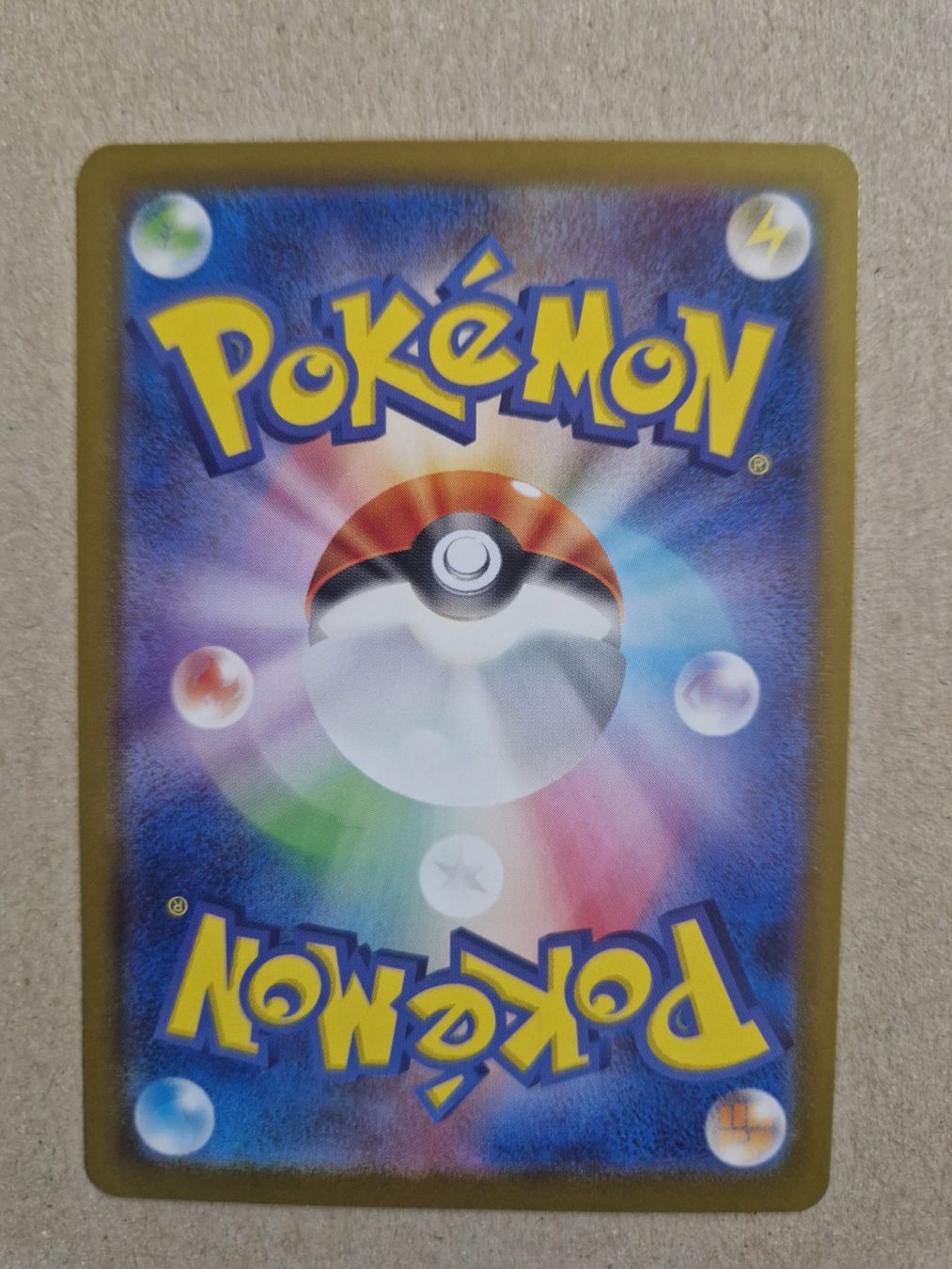 Pokémon Carte collezionabili: Shiny Treasure ex   JP       154/190   RR   Squawkabilly – Nuovo (secondo la descrizione) da Bouveret venduto da hckoala 1