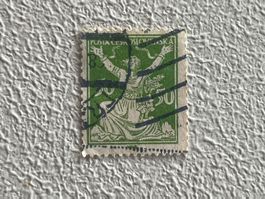 Ceskoslovensko Briefmarke