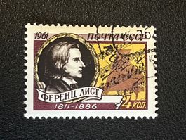 CCCP Briefmarke (Gratis-Versand)